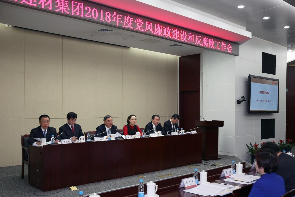 zbo智博1919com·(中国有限公司)官方网站