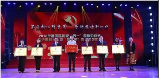 zbo智博1919com·(中国有限公司)官方网站