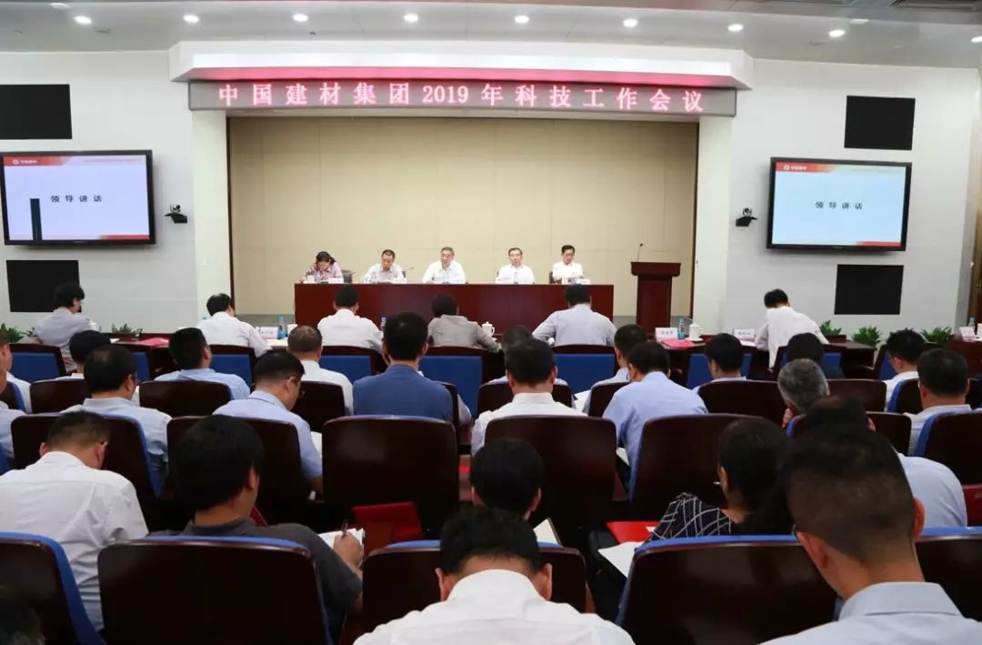 zbo智博1919com·(中国有限公司)官方网站