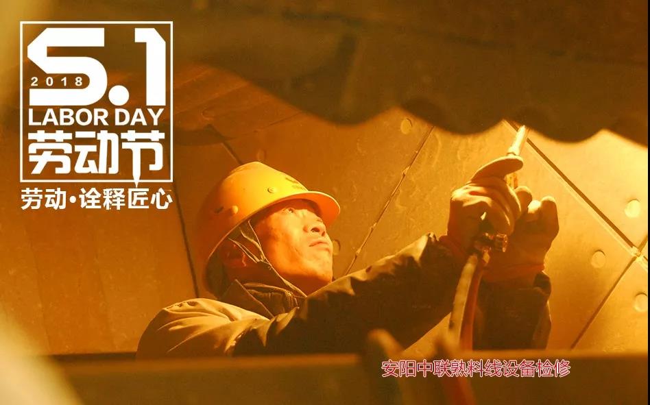 zbo智博1919com·(中国有限公司)官方网站
