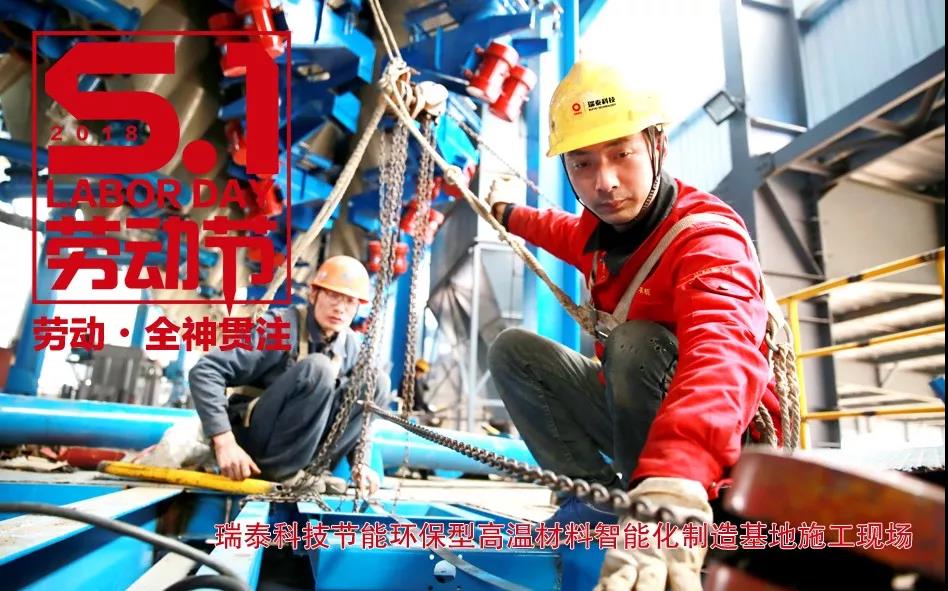 zbo智博1919com·(中国有限公司)官方网站