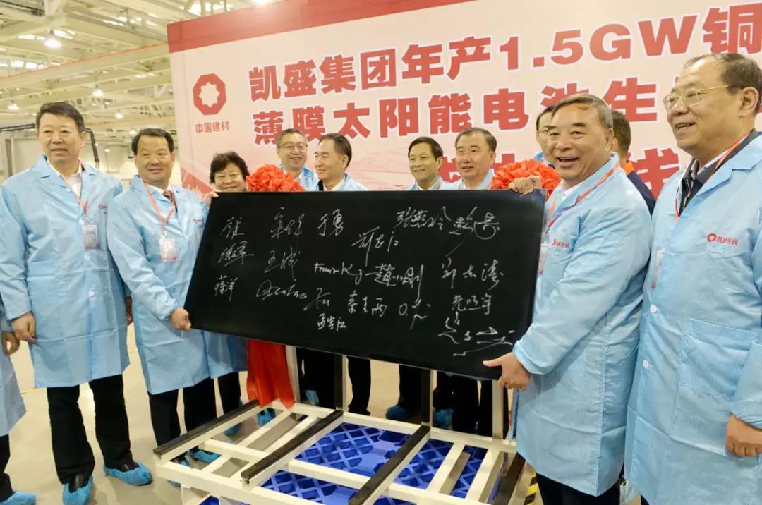zbo智博1919com·(中国有限公司)官方网站