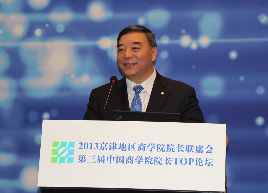 zbo智博1919com·(中国有限公司)官方网站