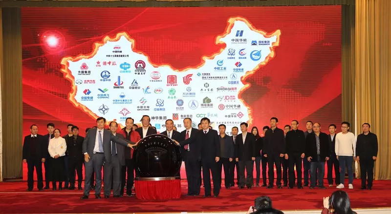 zbo智博1919com·(中国有限公司)官方网站