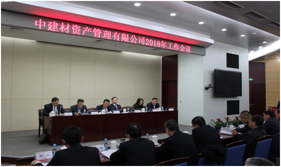 zbo智博1919com·(中国有限公司)官方网站