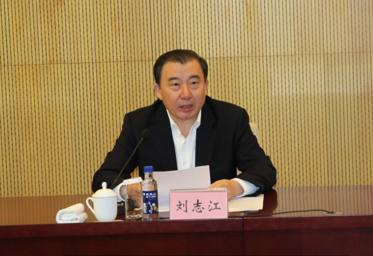 zbo智博1919com·(中国有限公司)官方网站