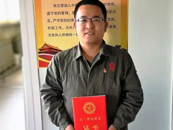 zbo智博1919com·(中国有限公司)官方网站