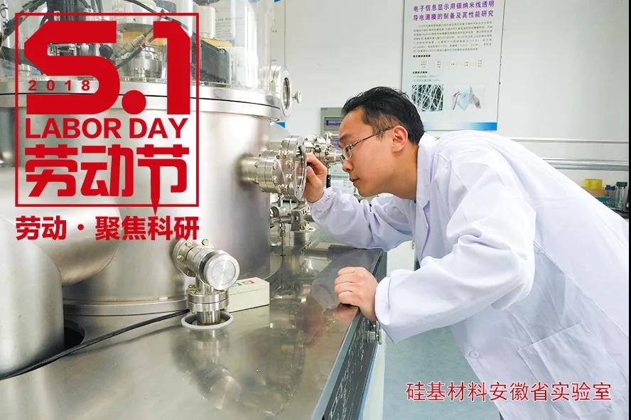 zbo智博1919com·(中国有限公司)官方网站