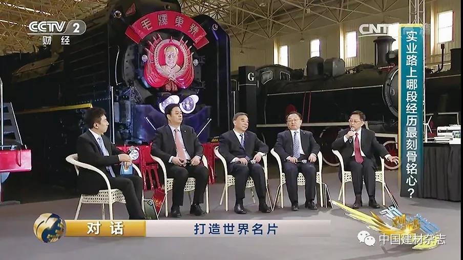 zbo智博1919com·(中国有限公司)官方网站