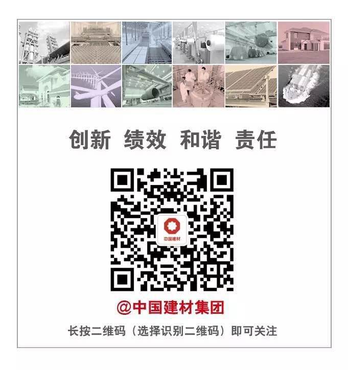 zbo智博1919com·(中国有限公司)官方网站