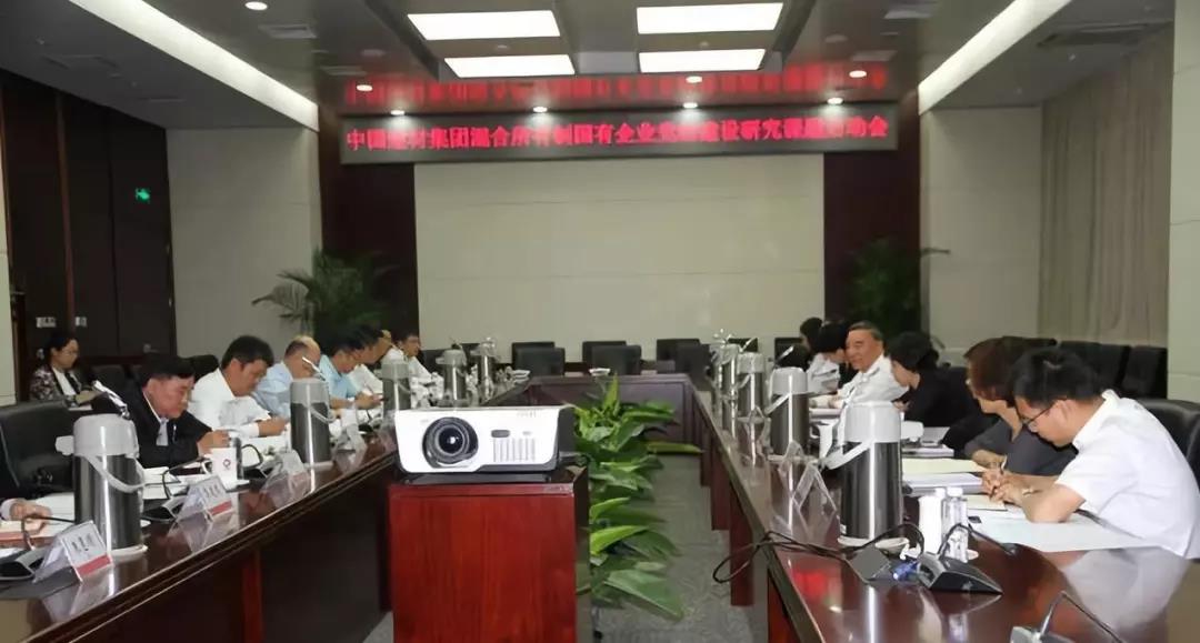 zbo智博1919com·(中国有限公司)官方网站