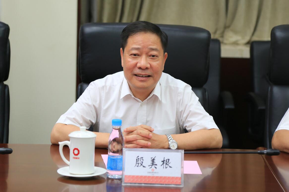 zbo智博1919com·(中国有限公司)官方网站