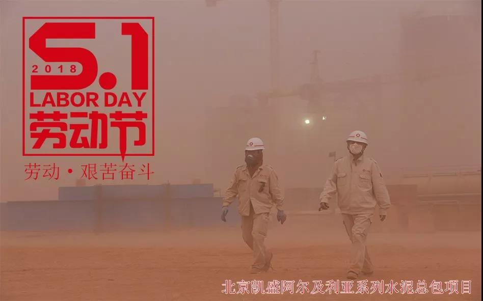 zbo智博1919com·(中国有限公司)官方网站