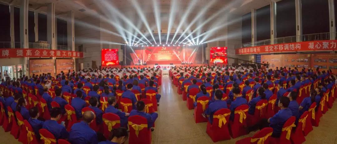 zbo智博1919com·(中国有限公司)官方网站