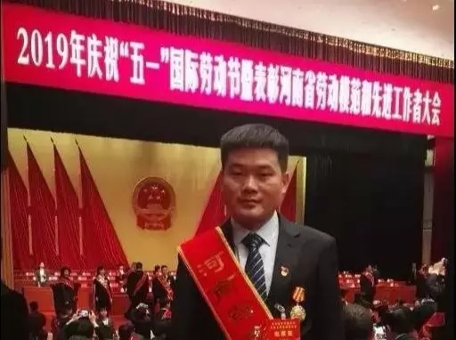 zbo智博1919com·(中国有限公司)官方网站