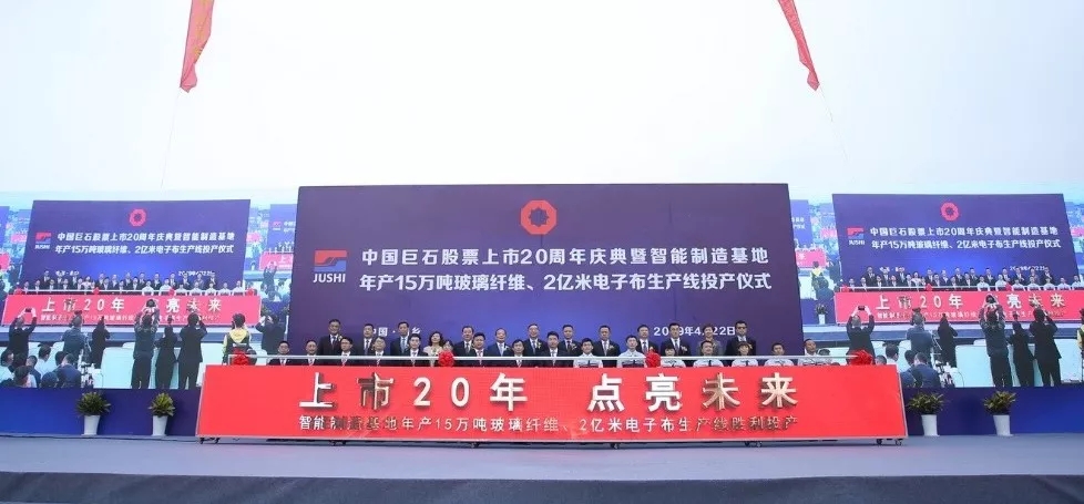 zbo智博1919com·(中国有限公司)官方网站