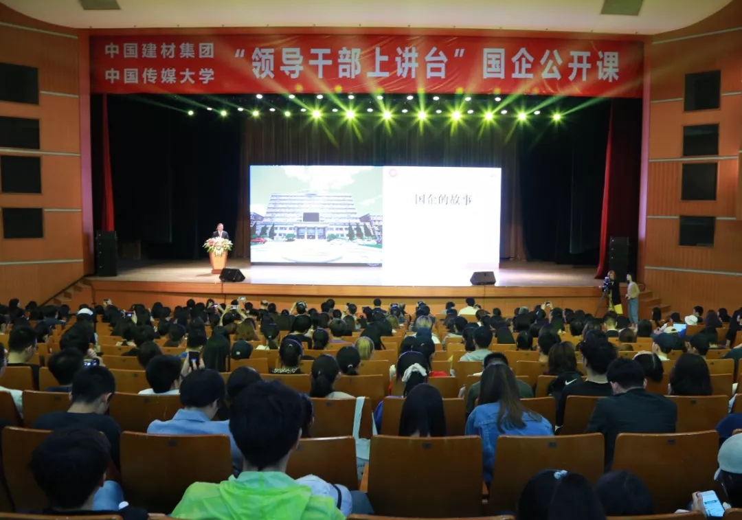 zbo智博1919com·(中国有限公司)官方网站