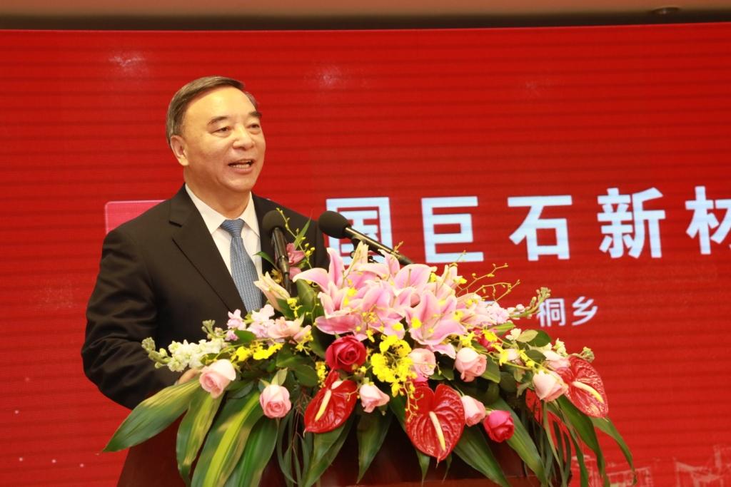 zbo智博1919com·(中国有限公司)官方网站