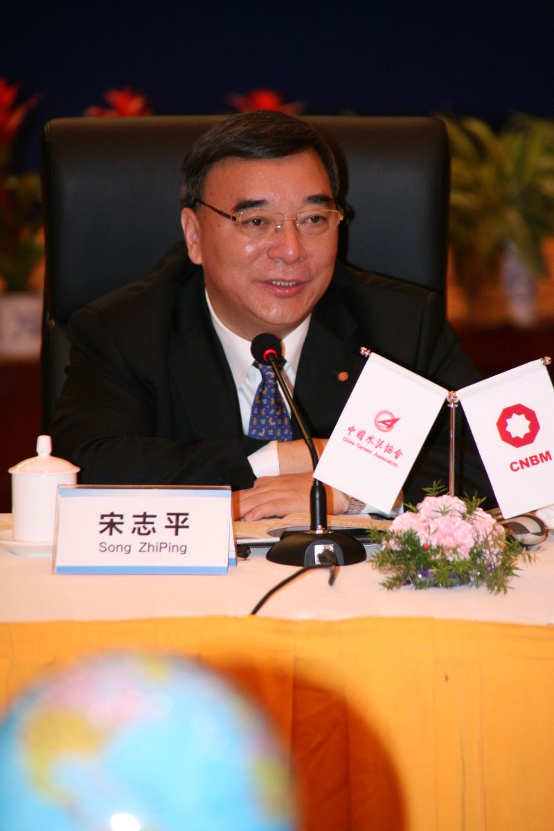 zbo智博1919com·(中国有限公司)官方网站