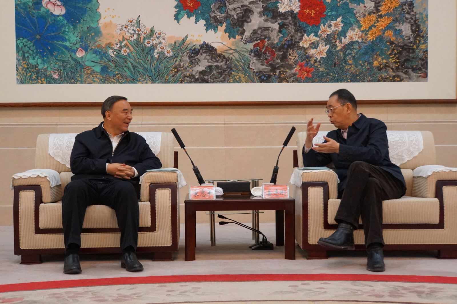 zbo智博1919com·(中国有限公司)官方网站