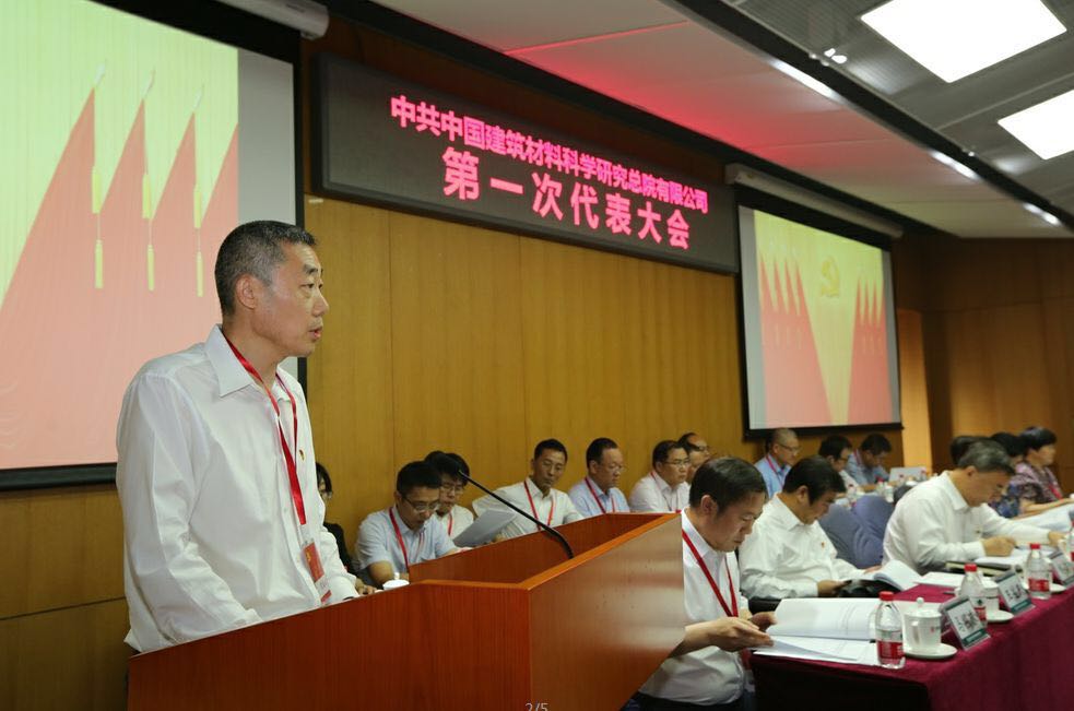 zbo智博1919com·(中国有限公司)官方网站