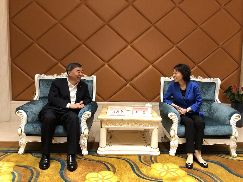zbo智博1919com·(中国有限公司)官方网站