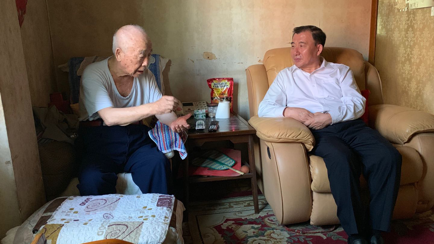 zbo智博1919com·(中国有限公司)官方网站