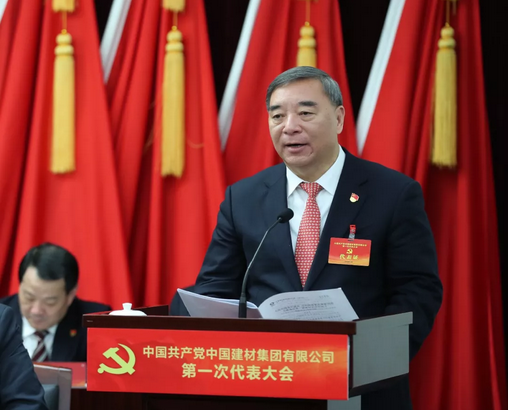 zbo智博1919com·(中国有限公司)官方网站