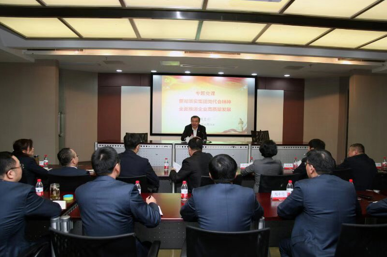 zbo智博1919com·(中国有限公司)官方网站