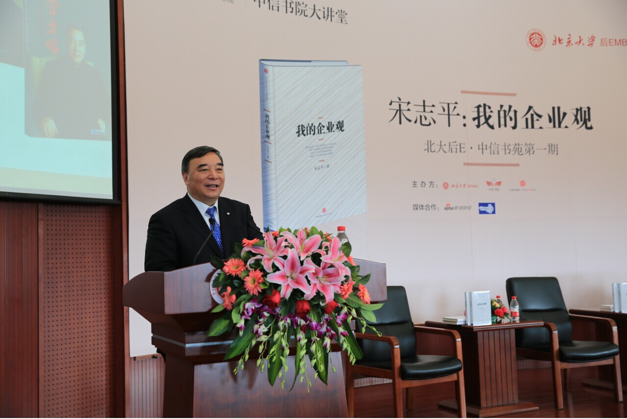 zbo智博1919com·(中国有限公司)官方网站
