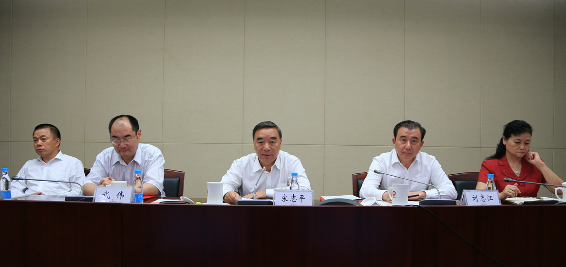 zbo智博1919com·(中国有限公司)官方网站