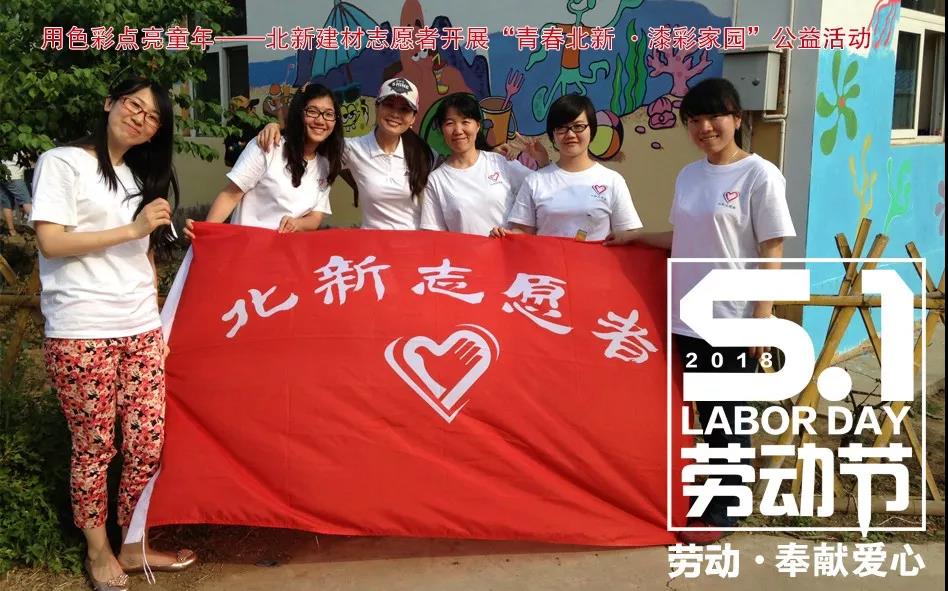 zbo智博1919com·(中国有限公司)官方网站
