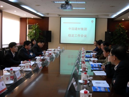 zbo智博1919com·(中国有限公司)官方网站