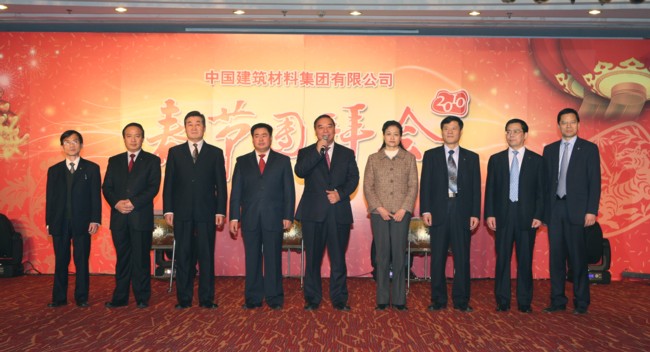 zbo智博1919com·(中国有限公司)官方网站