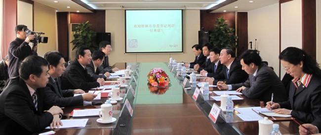 zbo智博1919com·(中国有限公司)官方网站