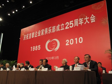 zbo智博1919com·(中国有限公司)官方网站