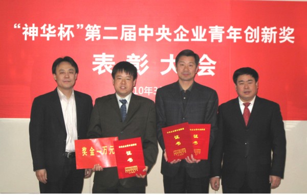 zbo智博1919com·(中国有限公司)官方网站