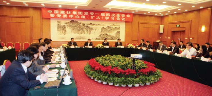zbo智博1919com·(中国有限公司)官方网站