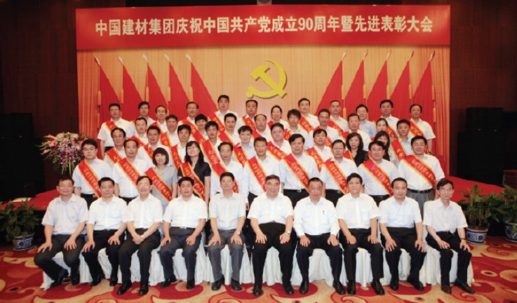 zbo智博1919com·(中国有限公司)官方网站