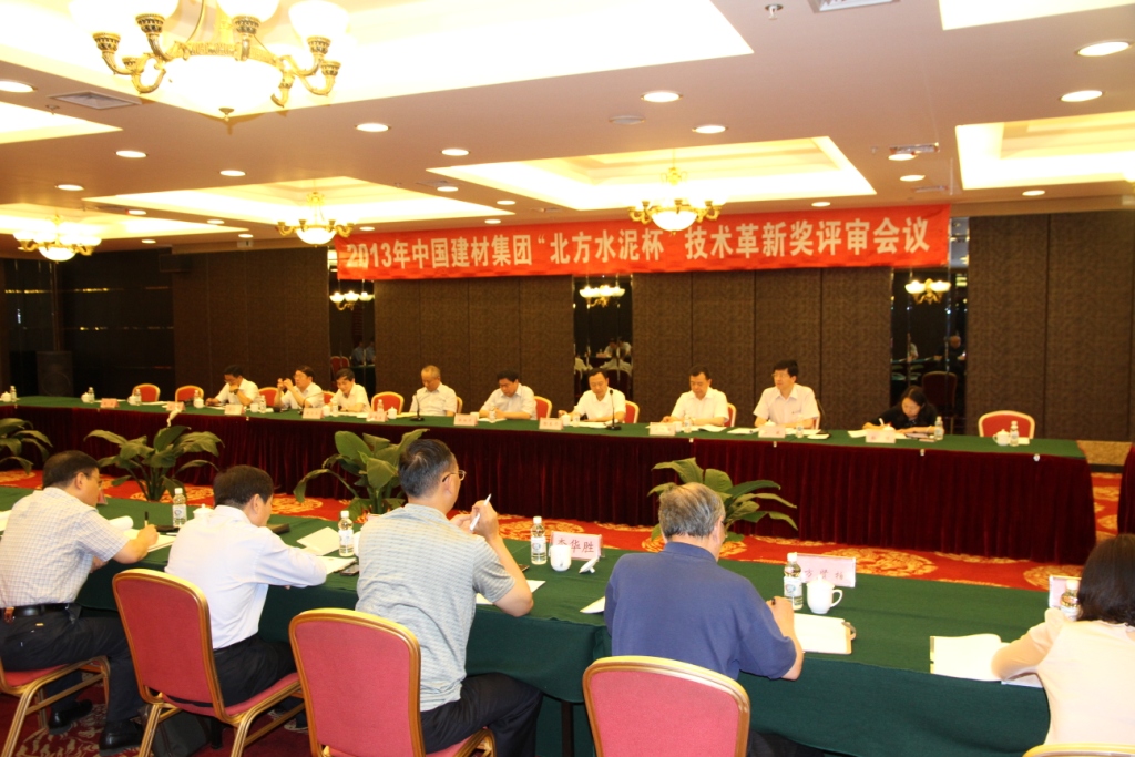 zbo智博1919com·(中国有限公司)官方网站