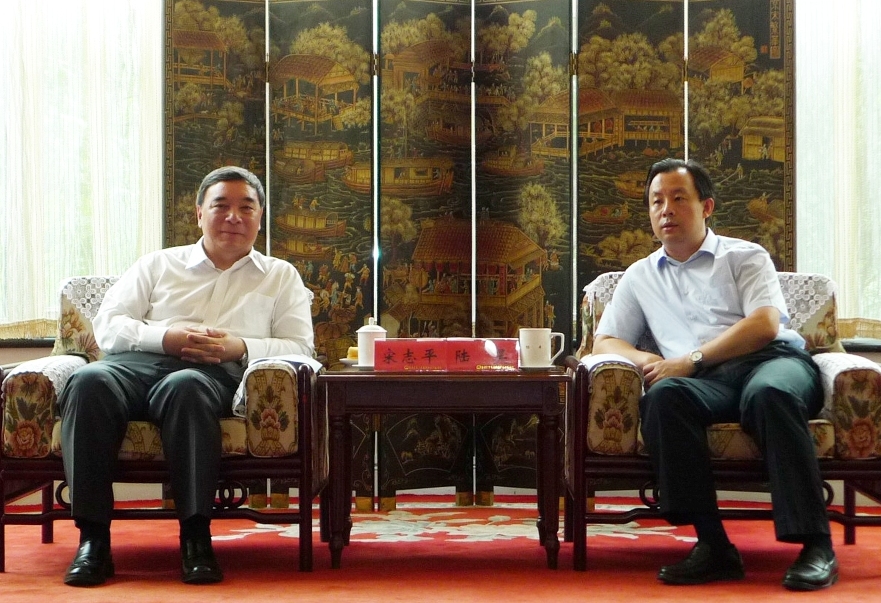 zbo智博1919com·(中国有限公司)官方网站