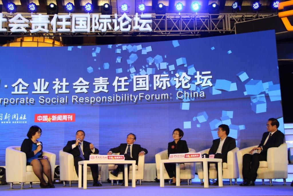 zbo智博1919com·(中国有限公司)官方网站