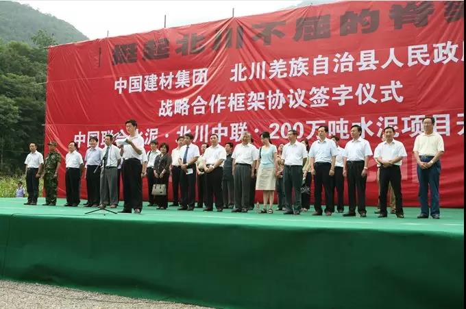zbo智博1919com·(中国有限公司)官方网站