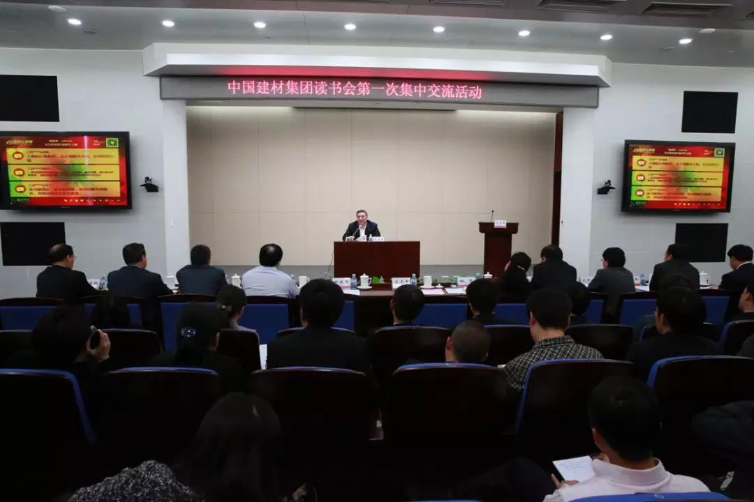zbo智博1919com·(中国有限公司)官方网站