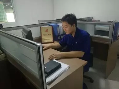 zbo智博1919com·(中国有限公司)官方网站