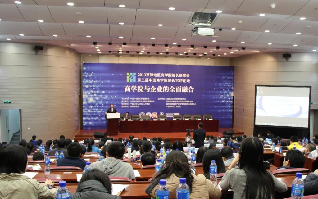 zbo智博1919com·(中国有限公司)官方网站