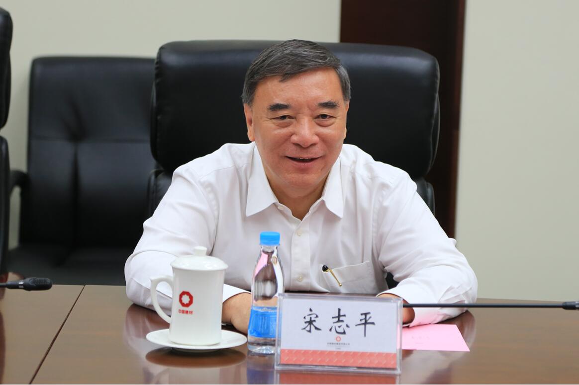 zbo智博1919com·(中国有限公司)官方网站