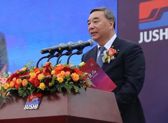 zbo智博1919com·(中国有限公司)官方网站