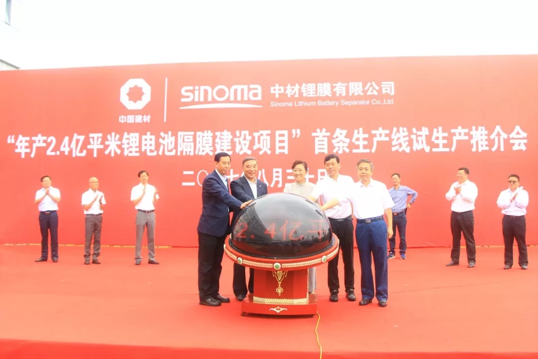 zbo智博1919com·(中国有限公司)官方网站