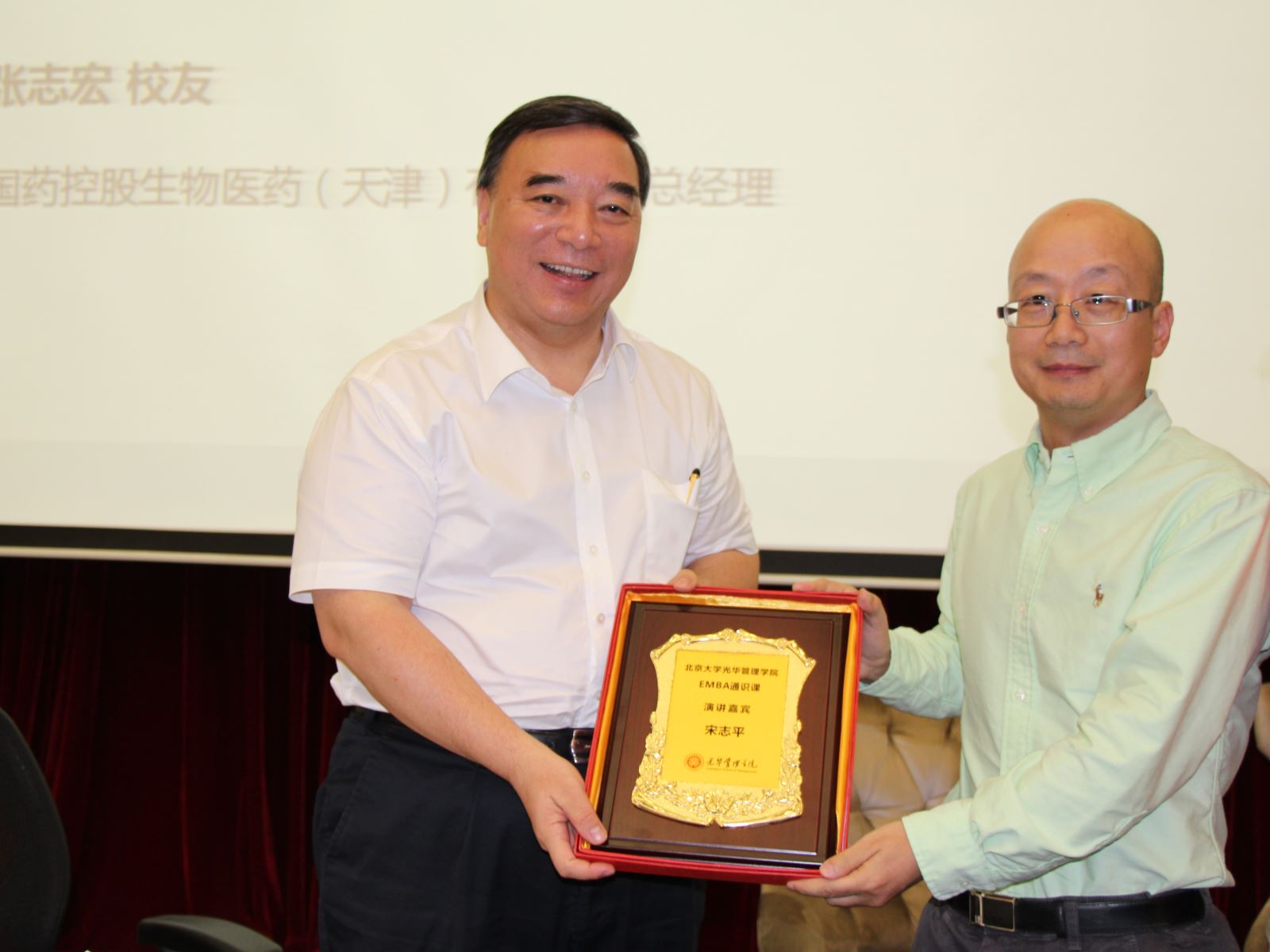 zbo智博1919com·(中国有限公司)官方网站